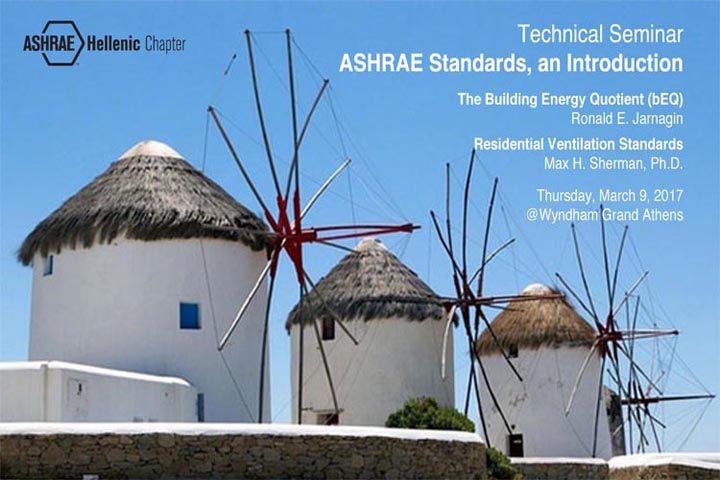 ASHRAE_Hellenic chapter